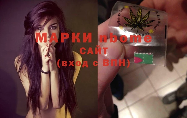 меф VHQ Гусиноозёрск