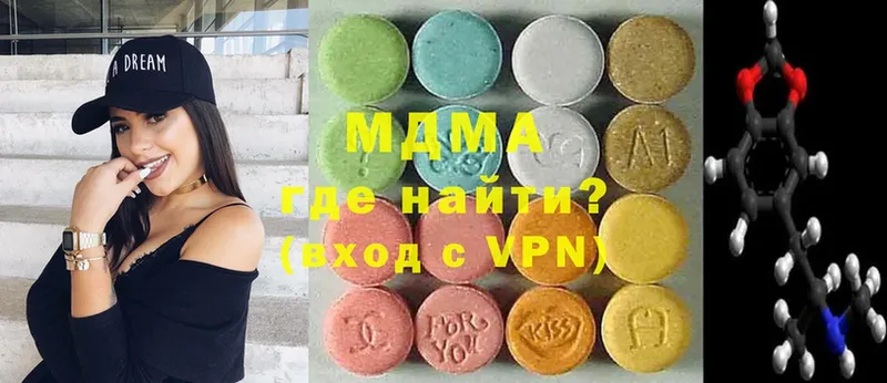 кракен ССЫЛКА  Лобня  MDMA Molly 